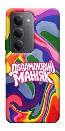 Чохол Demsky Dopamine для Xiaomi Redmi 15 (Global)