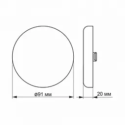 LED світильник безрамковий круглий VIDEX 9W 4100K - мініатюра 4