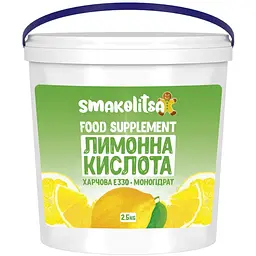 Лимонна кислота Е330 2.5кг