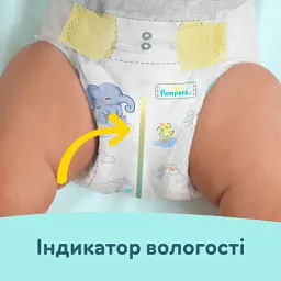 Підгузки Pampers Premium Care Midi Розмір 3 (6-10 кг) 40 шт (8001090379337) - мініатюра 7