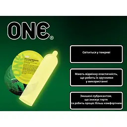 Презервативи One Glowing 3 шт. (ROZ6501053333) - мініатюра 3