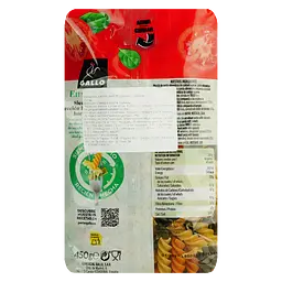Макаронні вироби Gallo Ensaladas Hélices з томатами та шпинатом 450 г - мініатюра 2