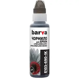 Чорнило Barva Epson 115 100 мл, PB OneKey (1K) (E115-866-1K)