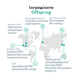 Підгузки Offspring Tangy Orange Розмір S 3-6 кг 48 шт (DP-OI-FAT-S48P-TGYORN) - мініатюра 9