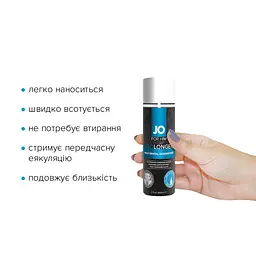 Пролонгуючий спрей System JO Prolonger Spray with Benzocaine (60 мл) - мініатюра 3