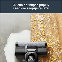 Пилосос Rowenta безпровідний миючий X-Clean 2 120 Вт чорно-блакитний (GZ2271E0) - мініатюра 15
