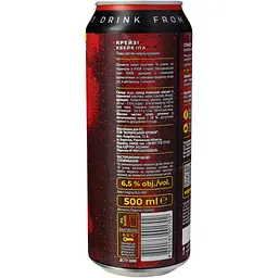 Набір пива Forever 4Rest 4.5-8% 6 л (12 шт. x 0.5 л) - мініатюра 13