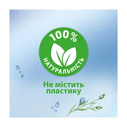Туалетний папір Zewa Baby 80 шт. (7322541394275) - мініатюра 8