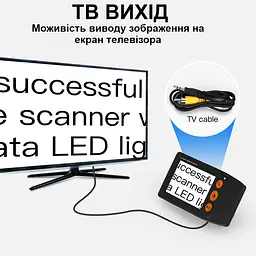 Портативна електронна цифрова лупа 2X-25X з 3,5 "екраном Eyoyo YS008, біла (100814) - мініатюра 4