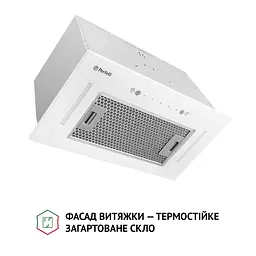 Витяжка повновбудована PERFELLI BIS 58844 WH 1200 LED - мініатюра 2