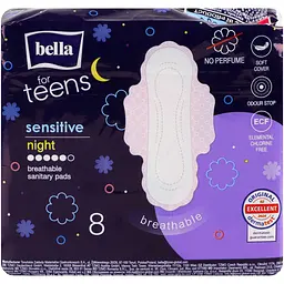 Прокладки гігієнічні Bella for Teens Sensitive Night 8 шт. - мініатюра 3