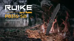 Ніж Ruike P831S-SB - мініатюра 11
