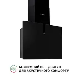 Витяжка декоративна похила PERFELLI PIANO NERO - мініатюра 3