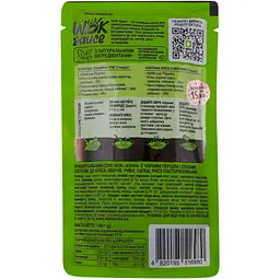 Соус Pripravka Wok sauce Asian Чорний перець і соєвий соус 140 г - мініатюра 2