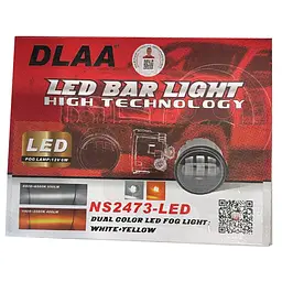 LED Протитуманні фари Nissan 12V 12W для авто з 2022 року Біле та Жовте Світло (NS-2473-LED-DUAL) - мініатюра 5
