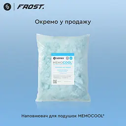 Подушка Sonex Frost Curve гібридна з ефектом пам'яті 70 x 50 см (SO102468) - мініатюра 17