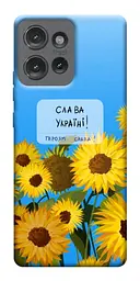 Чохол Demsky Слава Україні для Motorola Edge 50