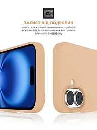 Силиконовый чехол с MagSafe для Apple iPhone 16, ICON2 MagCase, золотой, противоударный, панель с мягкой подкладкой, защита всего корпуса, поддержка беспроводной зарядки, совместим с защитными стеклами и пленками, ArmorStandart (ARM80181) - мініатюра 5