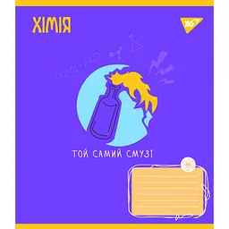 Зошит Yes набір предметних Ukraine forever 48 аркушів 8 шт (766790) - мініатюра 7