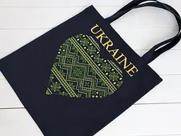 Шоппер з вишивкою UKRAINE зелене серце, еко сумка для покупок, сумка для покупок вишита - мініатюра 2