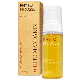 Фитомус для умывания для всех типов кожи «Чойс», 160 мл | Phyto Mousse White Mandarin  