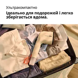 Відпарювач Braun QuickStyle 3 (GS 3012 BG) - мініатюра 4