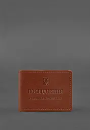 Шкіряна обкладинка для посвідчення учасника бойових дій (УБД) світло-коричнева
