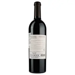 Вино Kendall-Jackson Jackson Estate Hawkeye Mountain Cabernet Sauvignon, червоне, сухе, 0,75 л (916247) - мініатюра 2