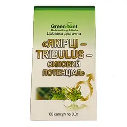 Якірці - Tríbulus Силовий потенціал GreenSet 60 капсул