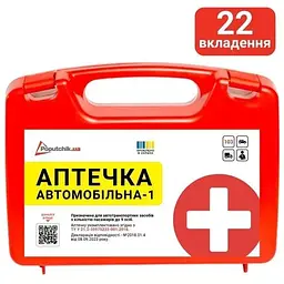Аптечка медична автомобільна-1 Poputchik згідно ТУ пластиковий футляр (02-027-П) - мініатюра 2