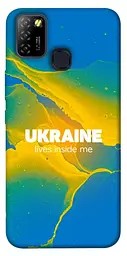 Чохол Demsky Україно в мені для Infinix Hot 10 Lite