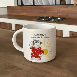 Чашка «Сурикат — чудовий ранок» - мініатюра 5