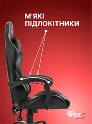 Геймерське крісло 4Points TEMPO з металевою основою - мініатюра 8