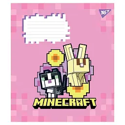 Набір зошитів Yes Minecraft Flowers А5, 24 аркуші 20 шт. (767589) - мініатюра 5
