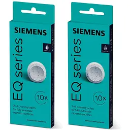 Набір №5 для обслуговування кавомашини Siemens