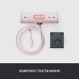Веб-камера Logitech Brio 500 Rose (960-001421) - мініатюра 10