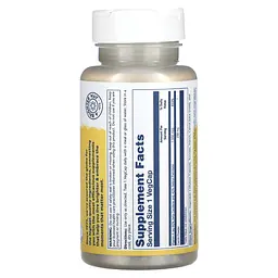 Вітамін А Solaray Dry Vitamin A 7500 мкг 60 вегетаріанських капсул - мініатюра 2