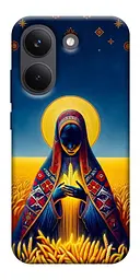 TPU чохол Demsky Берегиня для Xiaomi Poco X8 Pro
