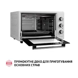 Електропіч Perfelli MIRAGE 37 WHITE - мініатюра 9