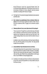 Chronicle of the War 2014-2020. Volume 1. From Maidan to Ilovaisk - мініатюра 11