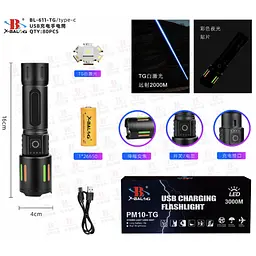 Ліхтар ручний акумуляторний BL BL-611-TG FLUORESCENCE zoom 1x26650 або 3xAAA - мініатюра 8