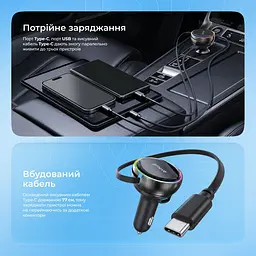 АЗП Proove Hammer 81W (Type-C + USB) + Retractable Type-C Cable - мініатюра 9