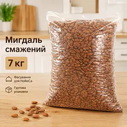 Мигдаль смажений 7 кг, фасування для HoReCa, гуртова упаковка