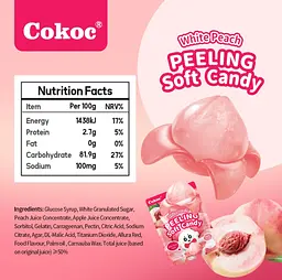 Желейні цукерки Cokoc Peeling Soft Candy White Peach 75г - мініатюра 8