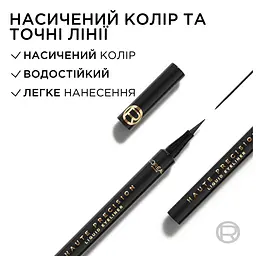 Підводка для контурів очей L’Oréal Paris Haute Precision 1 мл чорна - мініатюра 2