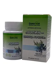 Дієтична добавка GreenSet Полин гіркий 60 капсул - мініатюра 2