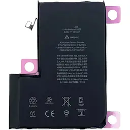 Акумулятор Apple до Apple iPhone 12 Pro Max