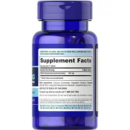 ДГЕА (дегідроепіандростерон) Puritan's Pride DHEA 50 мг 50 таблеток - мініатюра 2