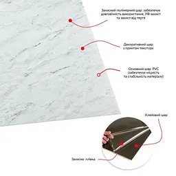 Плитка LVT Wall Sticker SW-00002460 самоклеюча 457х457х1.5 мм - мініатюра 4
