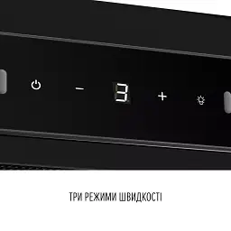 Витяжка телескопічна PERFELLI DELIO 6PWB NERO - мініатюра 6